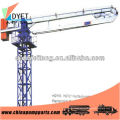 boom concrete pump portal boom crane HGY series